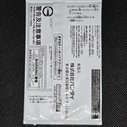One Piece Card Game Promo Standard Battle Pack Series 7 Sealed Japanese Nami Don - Image 2