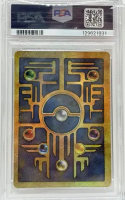 Pokemon TCG Ancient Mew 2000 Pokemon Movie Promo Card PSA 9 - Image 2