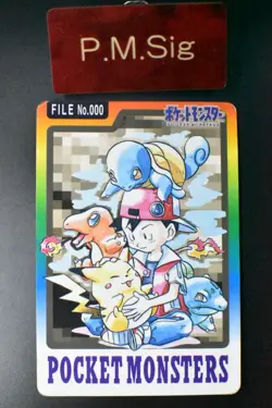 Bandai Starters File 000 Bandai Carddass 1997 Japanese Pokemon Card - Image 1