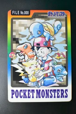 Bandai Starters File 000 Bandai Carddass 1997 Japanese Pokemon Card - Image 2