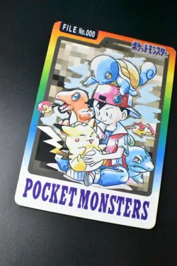 Bandai Starters File 000 Bandai Carddass 1997 Japanese Pokemon Card - Image 3