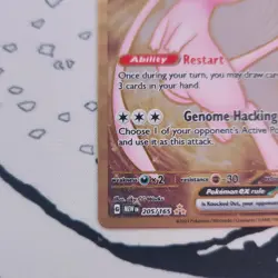 Pokemon Metal Card 151 Promo Gold Mew EX 205/165 MEW EN English - Image 3