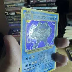 Poliwrath No. 062 Pokemon Base Holo Rare WOTC Vintage Card Japanese HP - Image 3