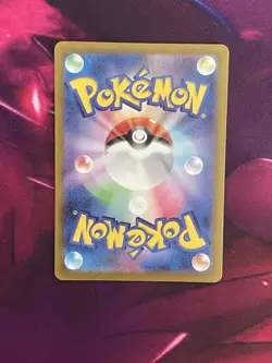 Nemona SAR 351/190 SV4a Shiny Treasure ex Pokemon Card Game Japanese NM - Image 2