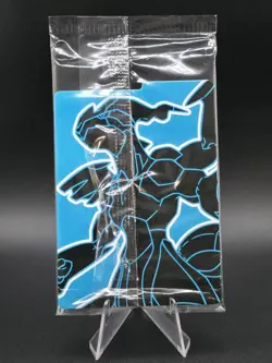Thundurus 209 SvP: Scarlet & Violet Promo Card Holo - Image 2