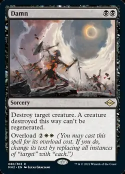 DAMN NM! *MODERN HORIZONS 2* - Image 1