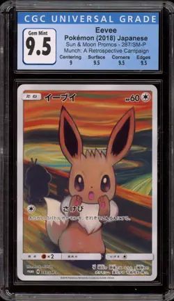 Pokemon Eevee Scream Munch Retrospective JPN Full Art Promo 287/SM-P CGC 9.5 - Image 1