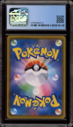 Pokemon Eevee Scream Munch Retrospective JPN Full Art Promo 287/SM-P CGC 9.5 - Image 2