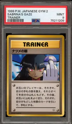Pokemon Sabrina's Gaze Gym 2 Japanese BANNED ART PSA 9 Mint - Image 1