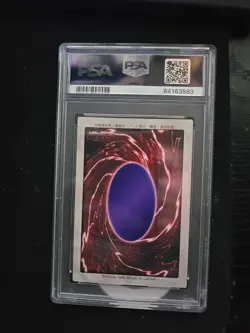 1998 Yu-Gi-Oh! JPN Bandai 1st Generation #9 Blue-Eyes White Dragon PSA 8 NM-MT - Image 2