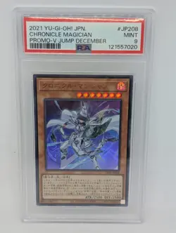 Yu-Gi-Oh | Chronicle Magician | VJMP-JP208 | PSA 9 - Image 1