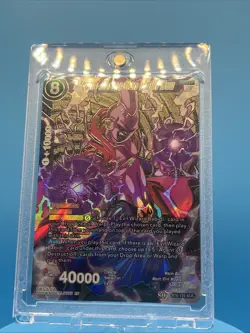 Dragon Ball Super Card Game Arcane Absorption Majin Buu Destroyer Kings BT6-126 - Image 1