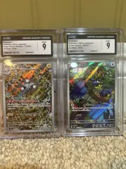 Japanese Pokemon Cards Magneton & Rookidee Graded 9 - Image 1