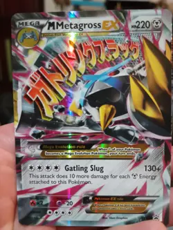 Mega Metagross EX xy35 Black Star Promo Pokemon Card - Image 1