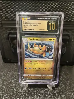 CGC 10 Pristine Dragonite Holo 068/094 Miracle Twin sm11 Japanese Pokemon Card - Image 1