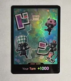 DON!! Card (Sugar) Premium Booster -The Best- Vol. 2 Foil Prb02 - Image 1