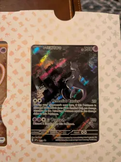 Pokemon 151 Ultra-Premium Collection (UPC) Mew Promo Card Set, All 3, Sealed/New - Image 4