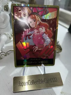 Nami Gold Don Card One Piece Card Japanese Heroines Edition SP - Image 1