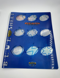 Pokemon Card Pokepark 2005 Limited Premium File Blue Sheet - 3 x FILE ONLY - Image 1