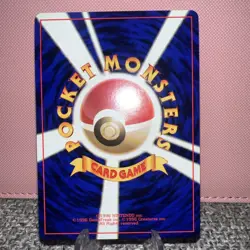Pokemon TCG Aipom Neo Genesis No.190 Japanese Card NM - Image 3