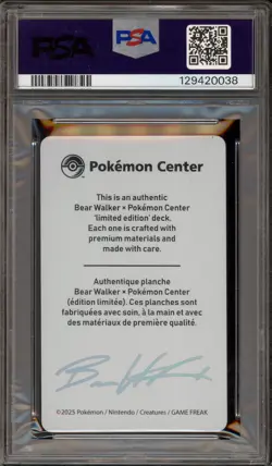 Pokemon X Bear Walker Umbreon Coll. Card Serialized 0267/1600 PSA 10 Gem Mint - Image 2