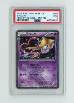 Pokemon Card Japanese - Jirachi 015/032 CP3 - 1st Edition - PSA 9 Mint - Image 1