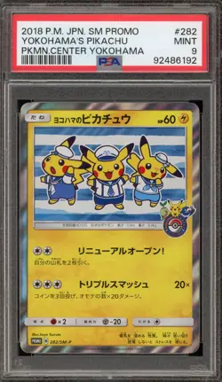 Pokemon Yokohama's Pikachu PM Center Japanese Holo Promo 282/SM-P PSA 9 Mint - Image 1