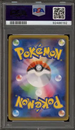 Pokemon Yokohama's Pikachu PM Center Japanese Holo Promo 282/SM-P PSA 9 Mint - Image 2