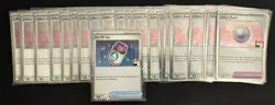 Pokemon Prize Pack Series 7 Lot with N’s PP Up 153/159 And Lillie’s Pearl 151 NM - Image 1