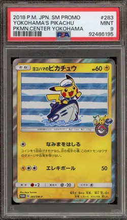 Pokemon Yokohama's Pikachu PM Center Japanese Holo Promo 283/SM-P PSA 9 Mint - Image 1