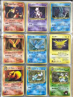 Lot 90 Vintage Japanese Pokemon Card Set MP Old Back Mewtwo Dark Charizard - Image 1