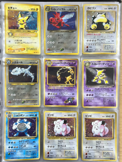 Lot 90 Vintage Japanese Pokemon Card Set MP Old Back Mewtwo Dark Charizard - Image 4