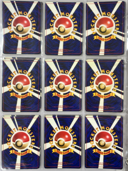 Lot 90 Vintage Japanese Pokemon Card Set MP Old Back Mewtwo Dark Charizard - Image 5