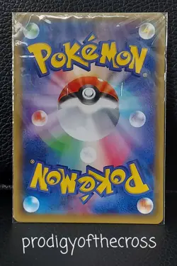 Pokemon Metagross 050/081 Bandit Ring XY 1st Edition 2015 Uncommon Japanese Card - Image 2