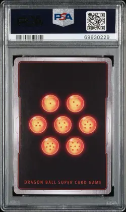 2020 DRAGON BALL SUPER CARD GAME SPECIAL ANNIVERSARY BOX 2020 #EX13-15 PSA 10 - Image 2