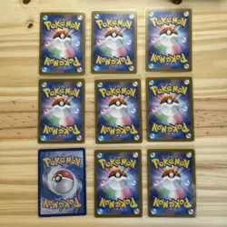 2025 Pokemon 9 Card Lot; ex Holos, Japanese, Full Art Illustrations - Image 2