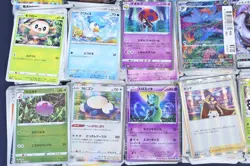 5000+ Japanese Pokemon TCG Bulk Lot Common/Uncommon/Trainers/Energy/Holo Cards - Image 2