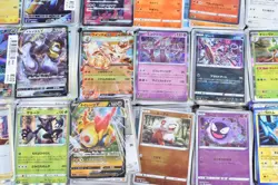 5000+ Japanese Pokemon TCG Bulk Lot Common/Uncommon/Trainers/Energy/Holo Cards - Image 3