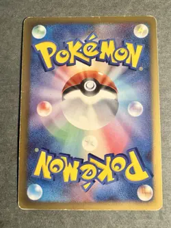 Dialga LV X 107/DP-P Promo Japanese Pokemon Holo Card Special Pack B39 - MP/HP - Image 2