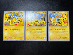 (LP/MP) 3set Pikachu 068.069.070/XY-P Promo Trading Japanese Pokemon Card - Image 1