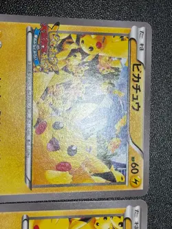 (LP/MP) 3set Pikachu 068.069.070/XY-P Promo Trading Japanese Pokemon Card - Image 2