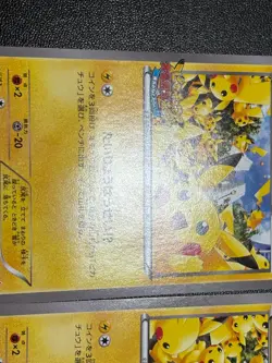 (LP/MP) 3set Pikachu 068.069.070/XY-P Promo Trading Japanese Pokemon Card - Image 3