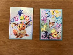 Pokemon Prismatic Evolutions Set | 236 Cards + ETB + Binder + Poster + Pouch - Image 3
