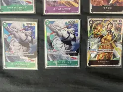 One Piece TCG SR Japanese Lot of 25 Cards NM Koala Kouzuki Hiyori Sakazuki Sabo - Image 5
