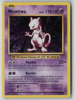 Mewtwo - (Cracked Ice Holo) 051/108 Pokemon TCG Deck Exclusives Holo Light Play - Image 1