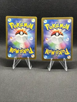 Pokemon TCG JP Bulbasaur & Gastly Illustration Rare IR Holo 151 - Image 2