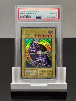 1999 YU-GI-OH! JAPANESE VOLUME 1 DARK MAGICIAN PSA 8 - Image 1