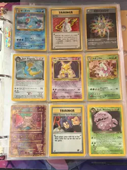 MASSIVE WOTC HOLO BASE SET CHARIZARD Card Collection BINDER OLDSCHOOL POKEMON - Image 4
