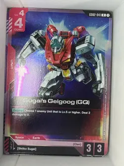 Gundam TCG Card Game Dual Impact Foil Rare GD02 R-041 Sugai's Gelgoog (GQ) NM - Image 1