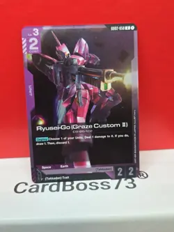 Ryusei-Go (Graze Custom II) Gundam Card Game . Dual Impact Rare GD02-058 - Image 5